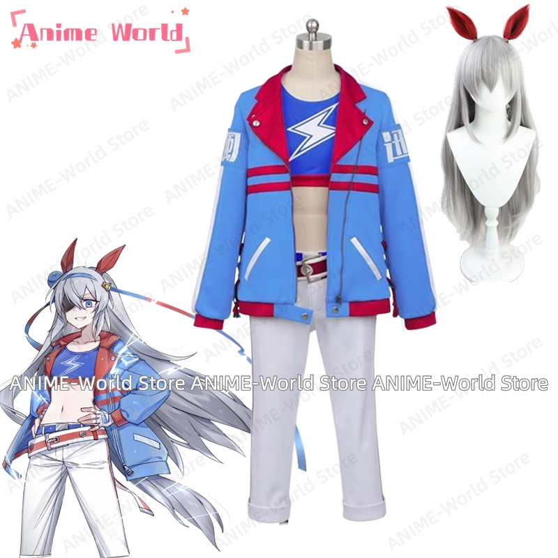Party Games Crossplay - 《Custom Size》Game Umamusume: Pretty Derby Tamamo