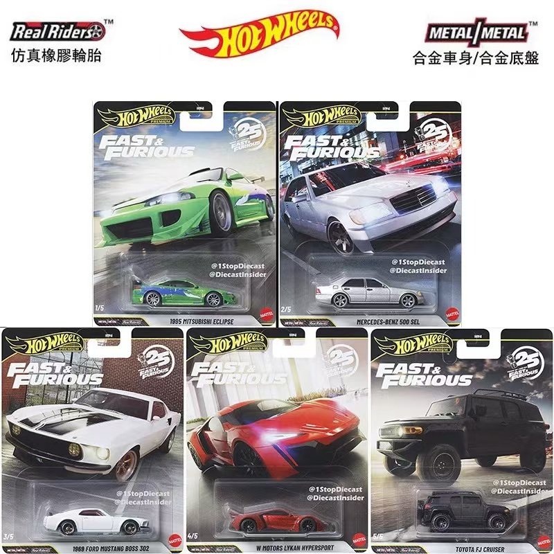 Mattel Toy Hot Wheels - Mattel Hot Wheels Genuine Original 1/64
