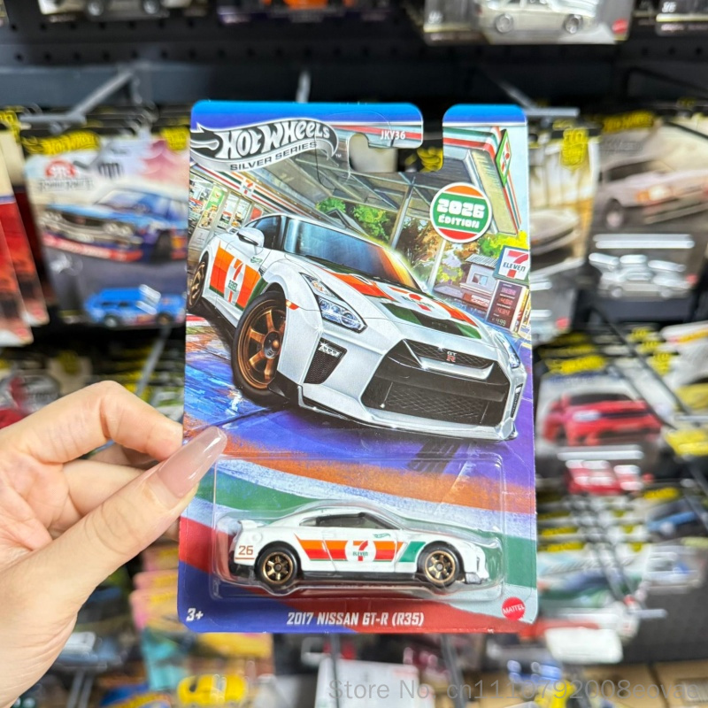 Mattel Toy Hot Wheels - Original New Hot Wheels 7-Eleven Collab