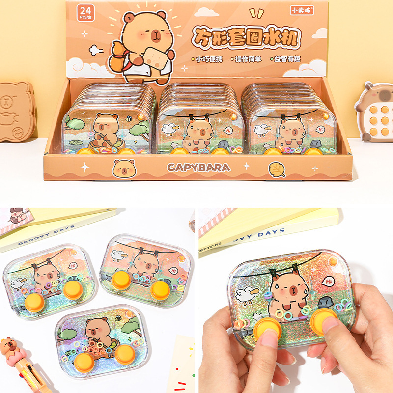Party Games Engagement - Cartoon Square Game Console, Children's Handheld
