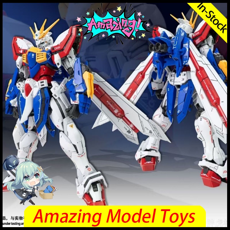 Bandai Model Gundam Rg - FAT CAT Model God RG-37 Assembly