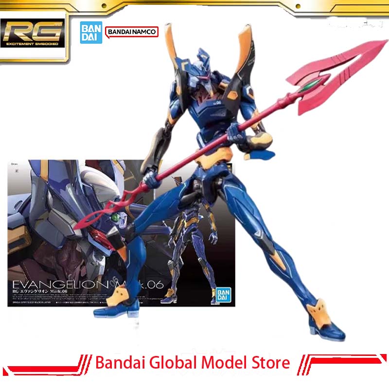 Bandai Model Gundam Rg - Bandai GUNDAM Genuine Model Kit RG