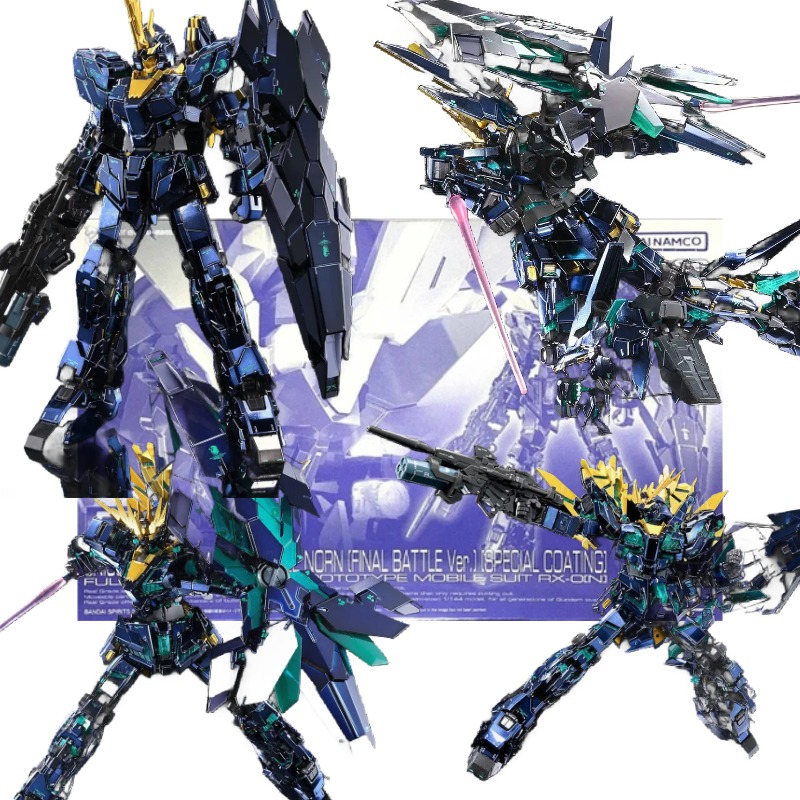 Bandai Model Gundam Rg - Bandai RX-0 Unicorn Banshee Action Figure