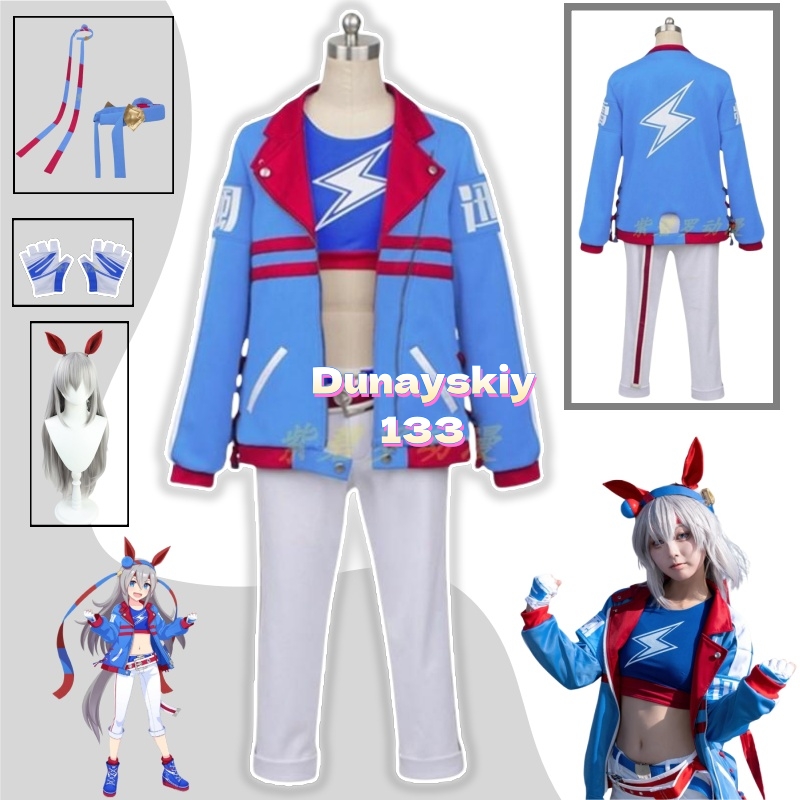 Party Games Crossplay - Tamamo Cross Cosplay Costume Wig New