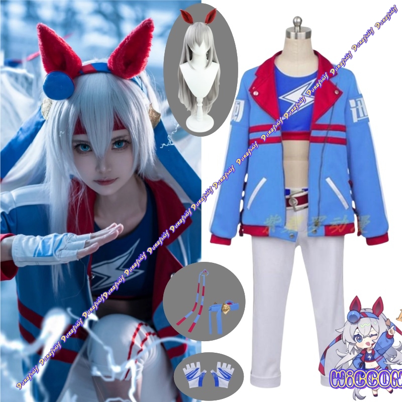 Party Games Crossplay - Game Umamusume Pretty Derby Tamamo Cross