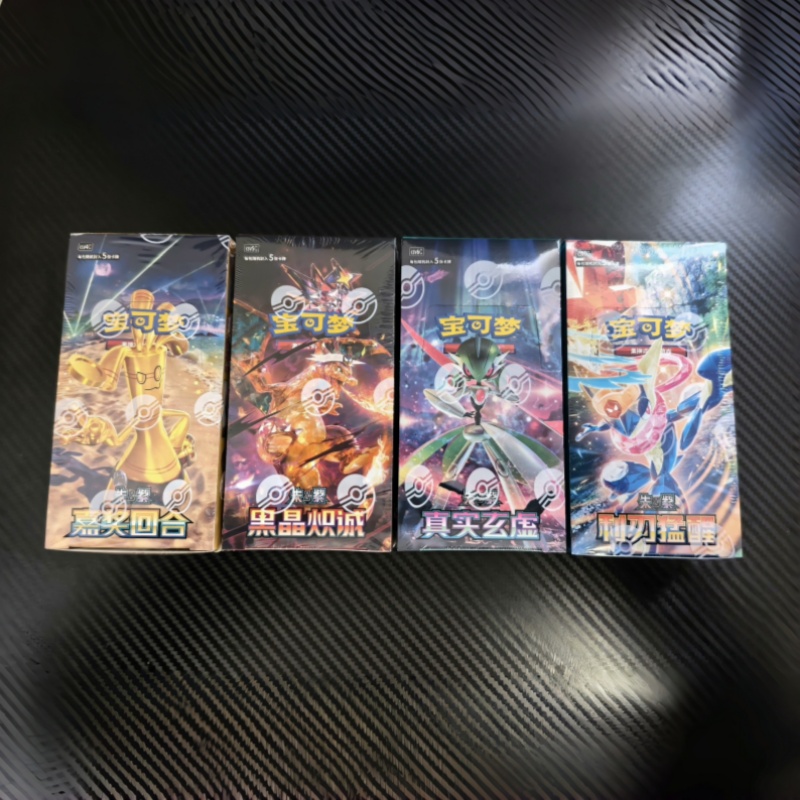 Party Games Cards - In Stock Original PTCG Pokémon Chinese