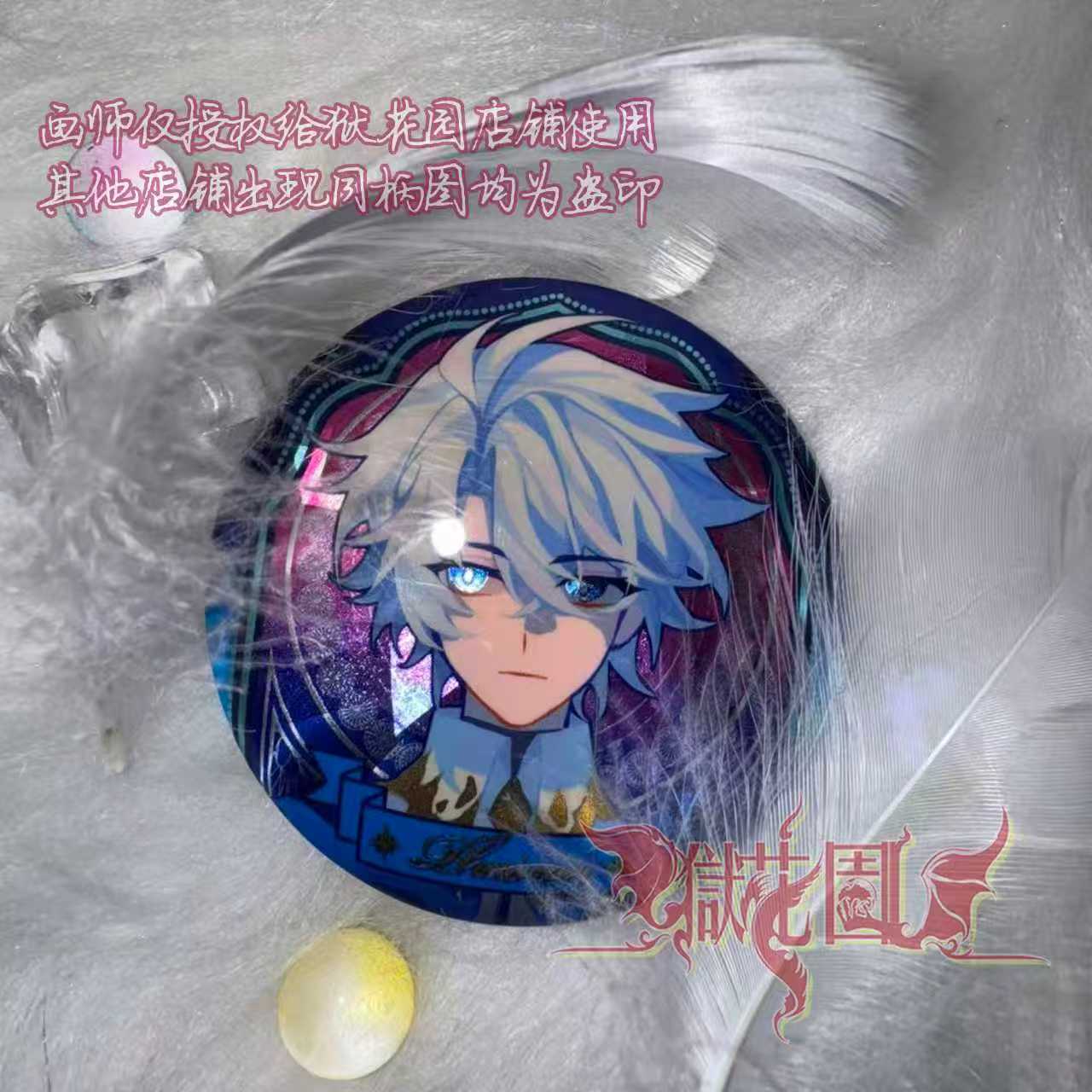 Game Honkai: Star Rail Khaslan - огляд і ціна Party Games Cards