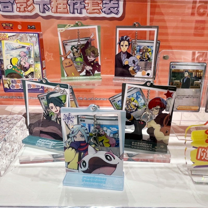 In Stock PokéMon Paldea Traine - огляд і ціна Party Games Cards