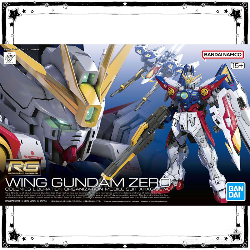 In Stock Bandai Gundam Model K - огляд і ціна Bandai Model Gundam Rg