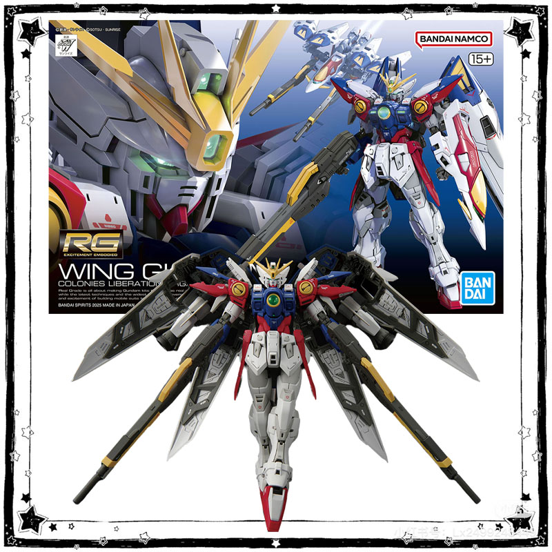 In Stock Bandai Gundam Model K - огляд і ціна Bandai Model Gundam Rg