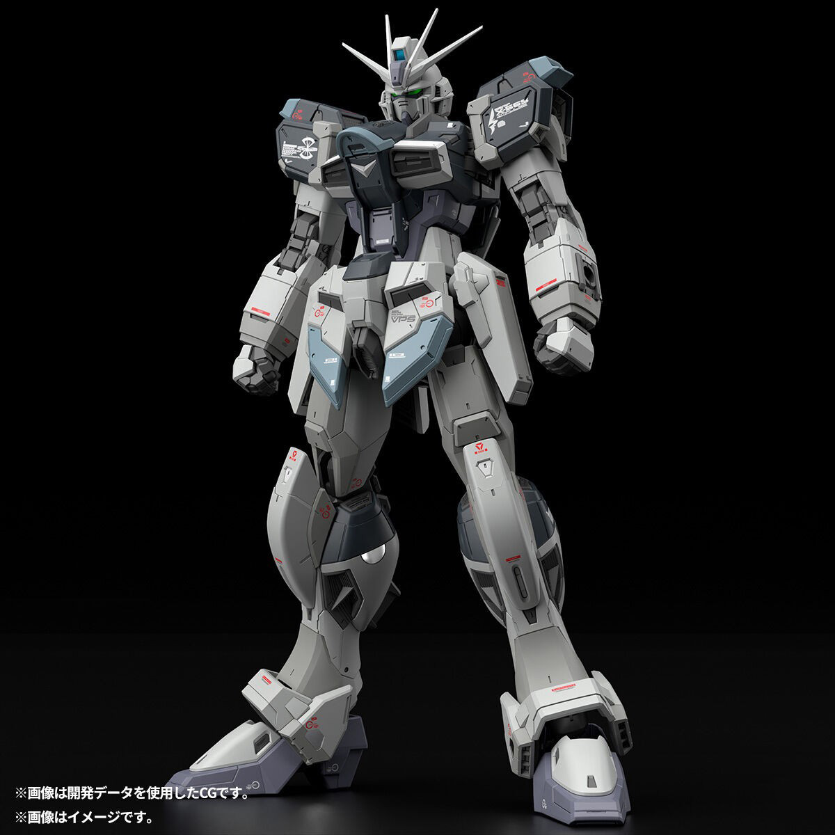 In Stock Genuine BANDAI RG Mob - огляд і ціна Bandai Model Gundam Rg