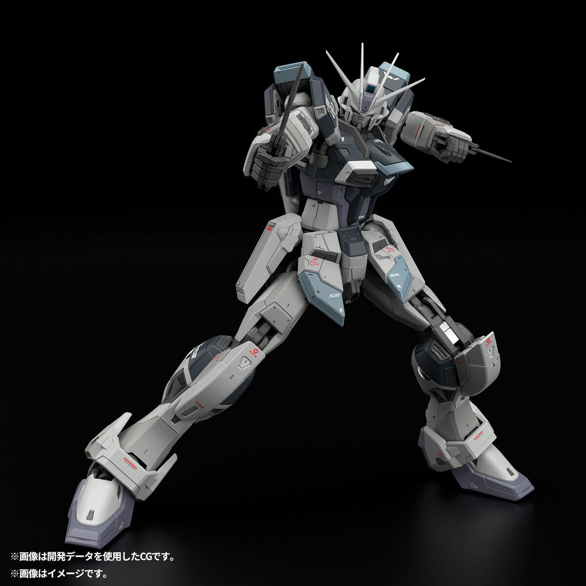 In Stock Genuine BANDAI RG Mob - огляд і ціна Bandai Model Gundam Rg