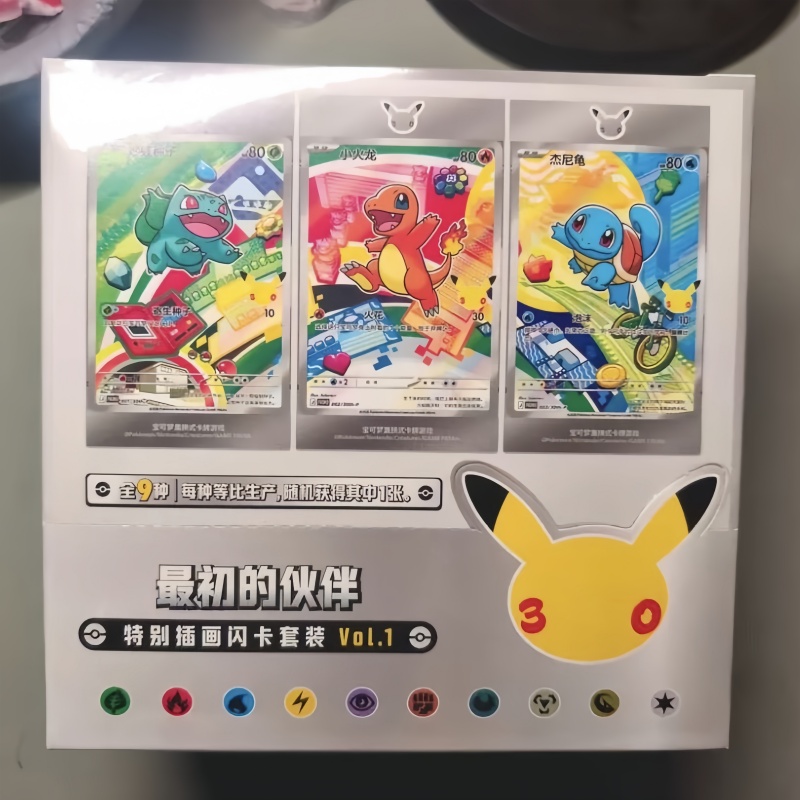 Hot Sale Original Chinese Poké - огляд і ціна Party Games Cards