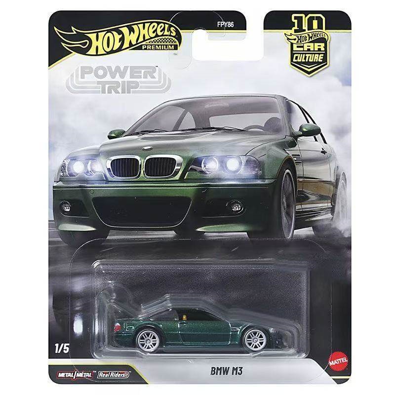 Mattel Hot Wheels Premium Powe - огляд і ціна Mattel Toy Hot Wheels