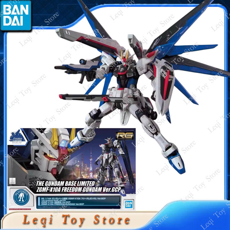 Bandai Original RG BASE LIMITE - огляд і ціна Bandai Model Gundam Rg