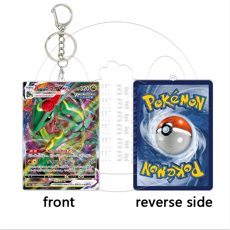 Rayquaza Acrylic Keychain Stud - огляд і ціна Party Games Cards