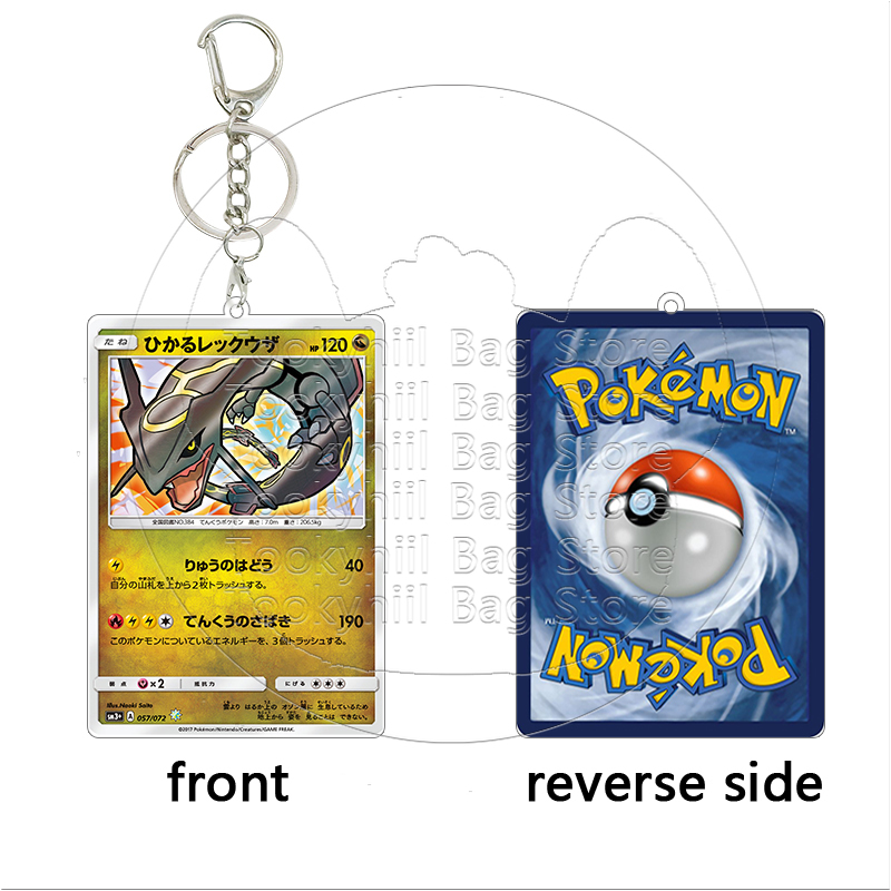 Rayquaza Acrylic Keychain Stud - огляд і ціна Party Games Cards