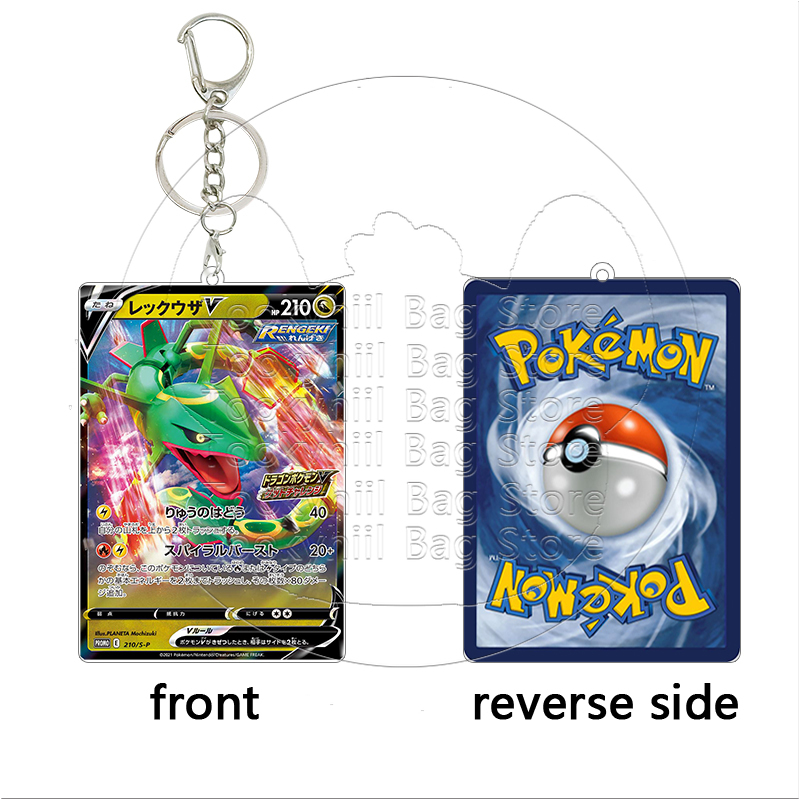 Rayquaza Acrylic Keychain Stud - огляд і ціна Party Games Cards