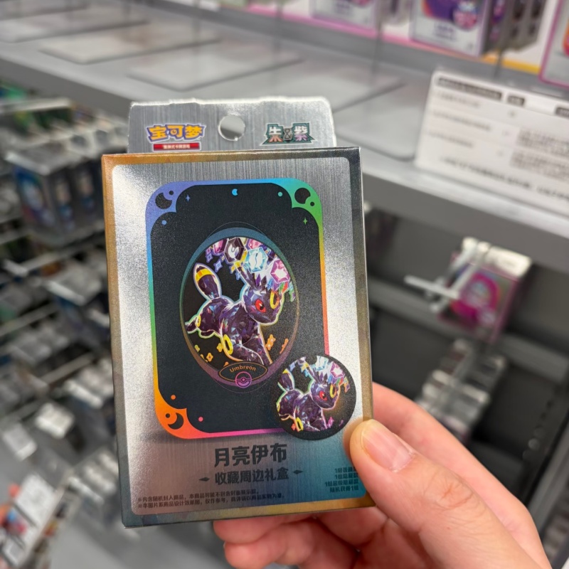 Hot Sale Original PokéMon Ptcg - огляд і ціна Party Games Cards