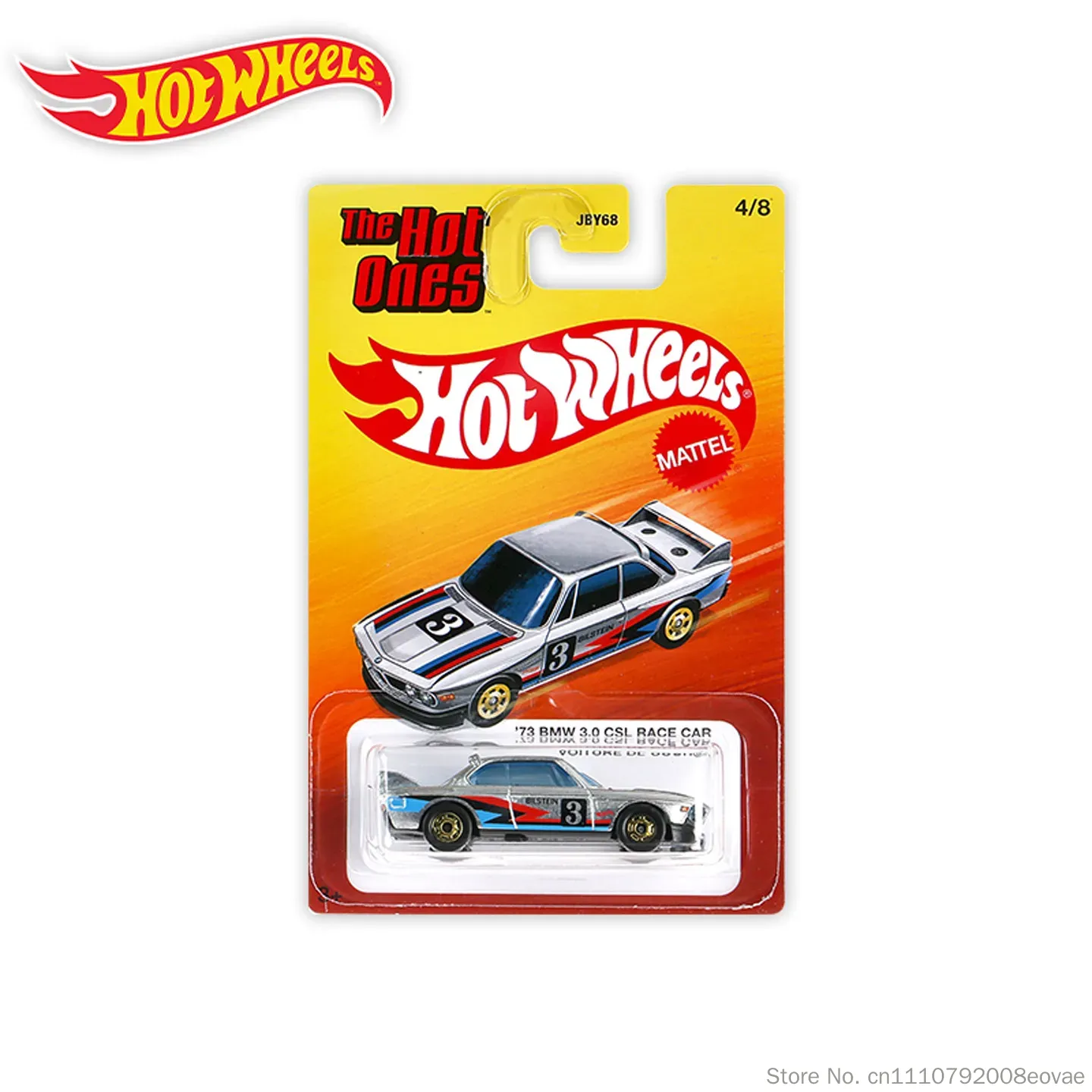 Hot Wheels The Hot Ones Mix 1/ - огляд і ціна Mattel Toy Hot Wheels