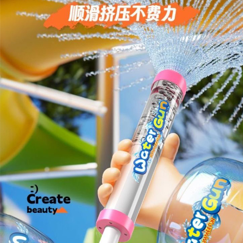 Spray Pull-Back Water Gun Wate - огляд і ціна Party Games Quiz