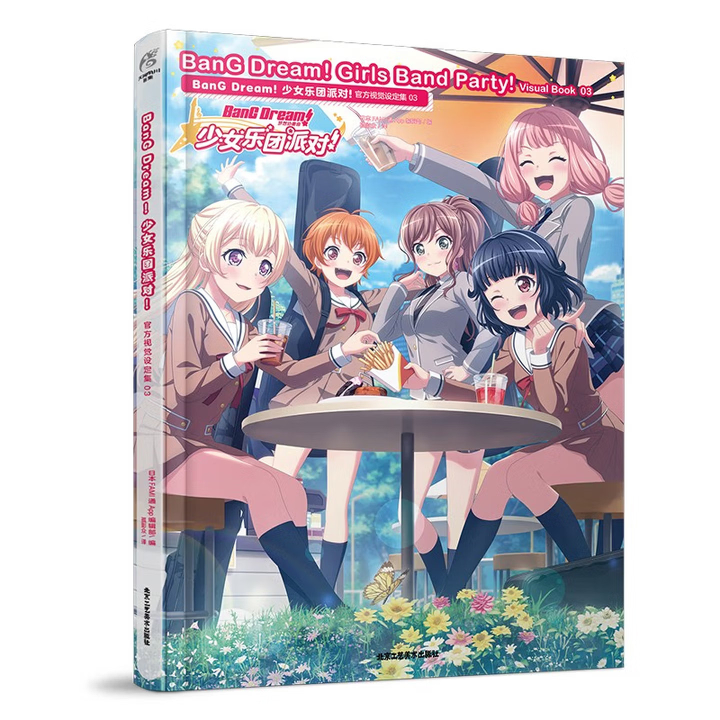 BanG Dream! Girls Band Party!  - огляд і ціна Book Party Games