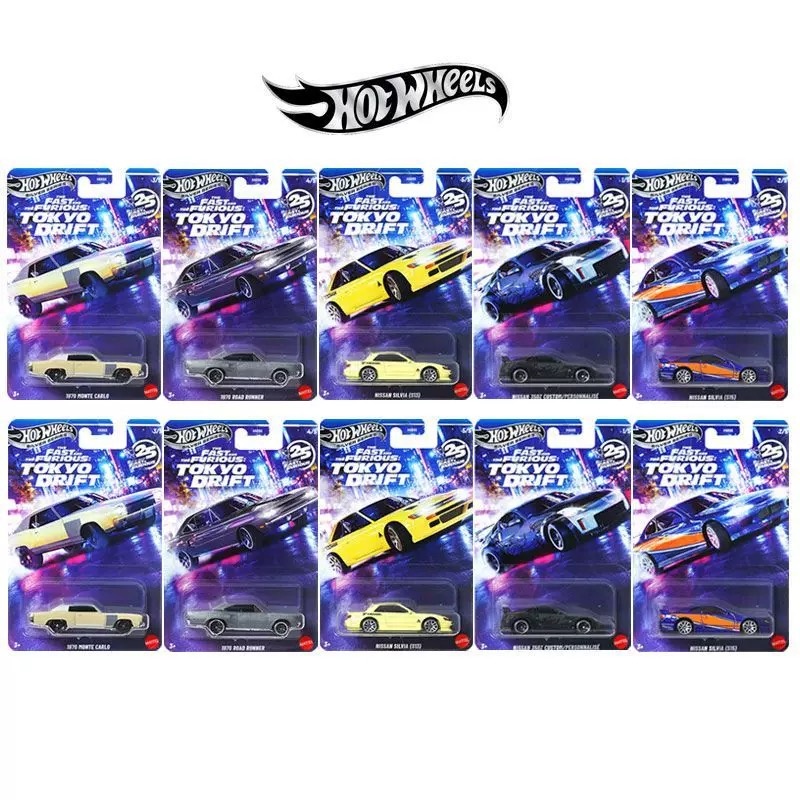 Mattel Hot Wheels Fast & Furio - огляд і ціна Mattel Toy Hot Wheels