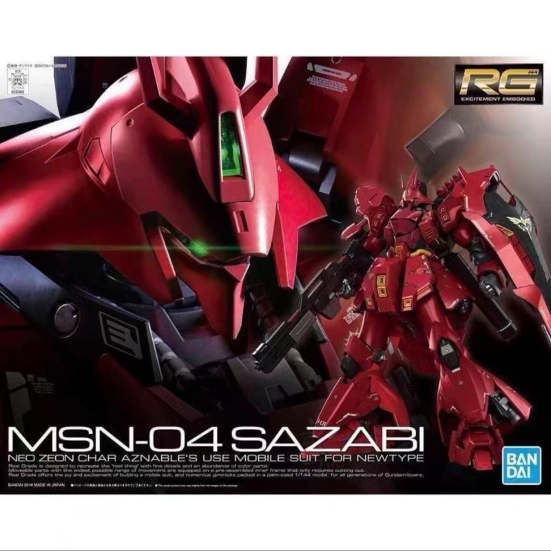 In Stock Bandai Original Rg 1/ - огляд і ціна Bandai Model Gundam Rg