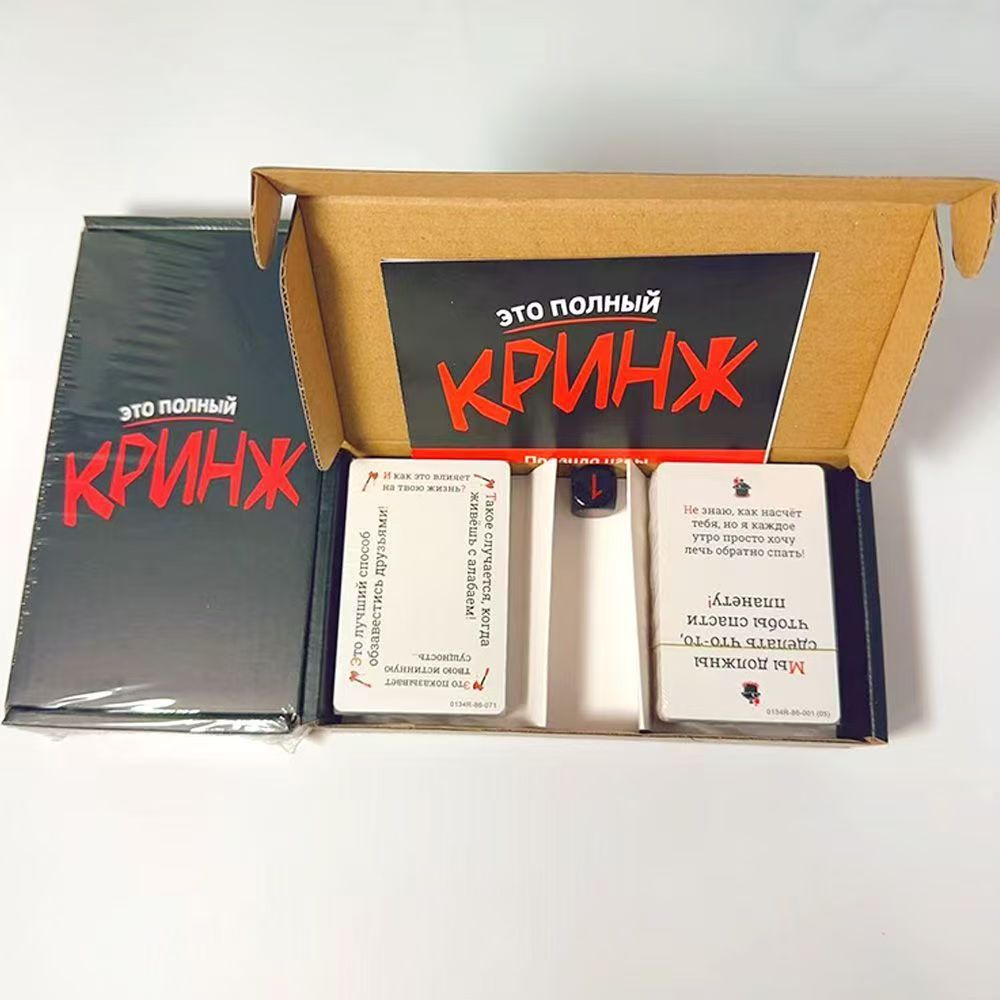 2026 Кринж Funny Social Awkwar - огляд і ціна Party Games Juegos De Mesa