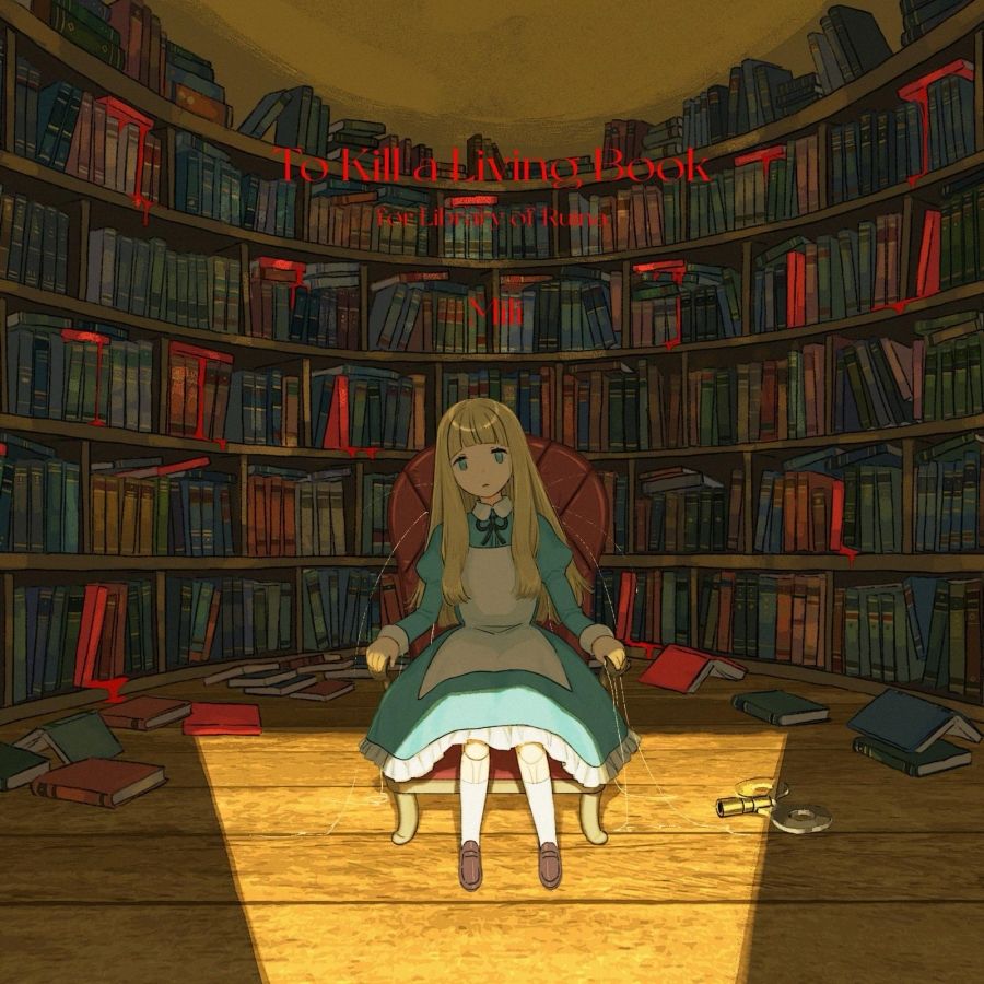 Game Library Of Ruina Mili Mus - огляд і ціна Book Party Games