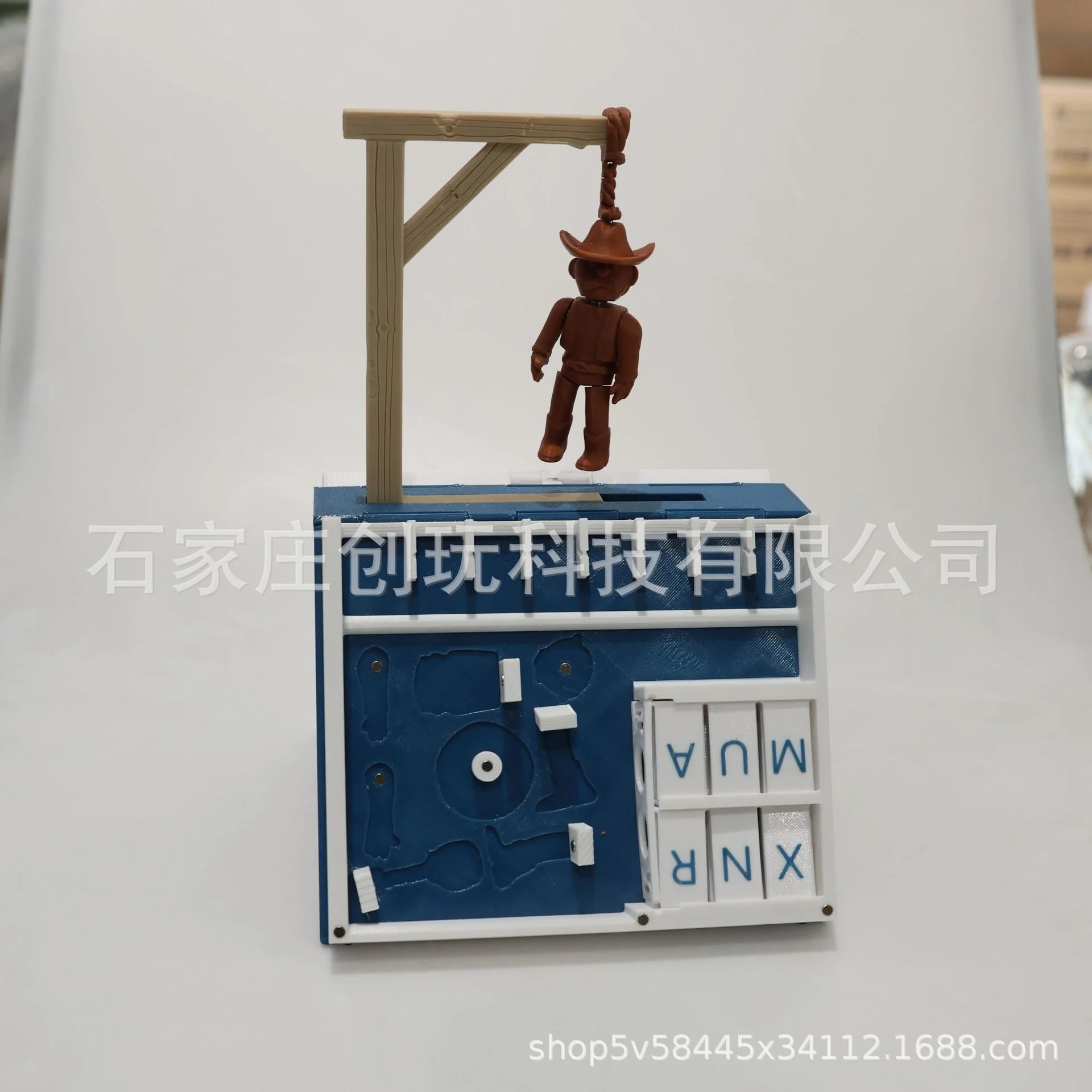 3D Printed Game Hangman Board  - огляд і ціна Book Party Games